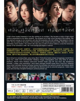 KOREAN DRAMA : THE GLORY 黑暗荣耀 PART 1 + PART 2 VOL.1-16 END